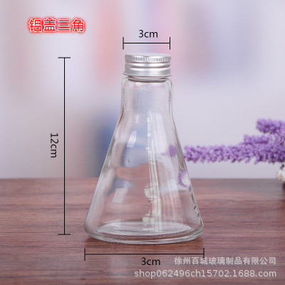 Picture of Wholesale DIY Wish Bottle Star Bottle Nebula Bottle Rainbow Bottle Drift Bottle Ocean Bottle Star Bottle Lucky Star Bottle Glass