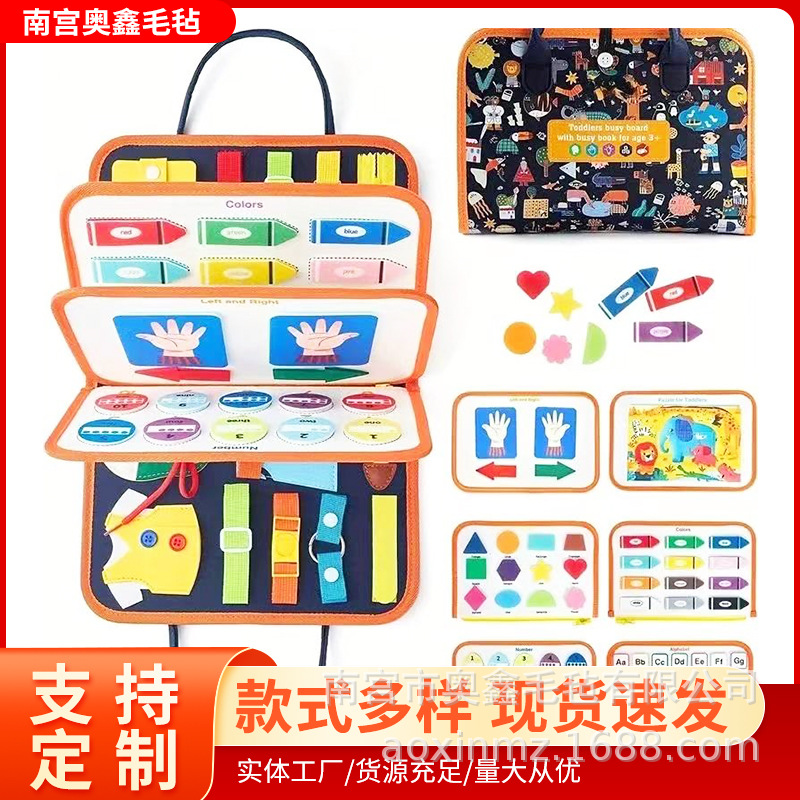 Manufacturer Supplies Felt Kidsren's Busy Board Early Education Board Learning Board Learning Dressing Education Board Handbag Cross-Border