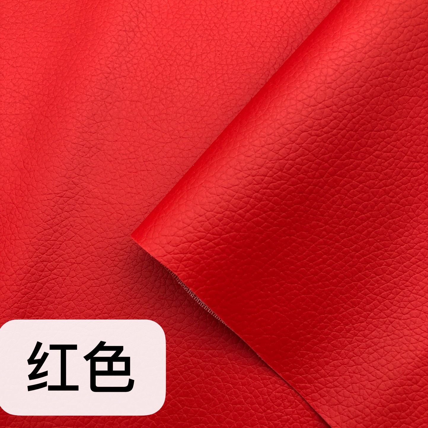 Picture of Douyin Cross-border Self-adhesive Leather Sofa Seat Repair Sticker Car Interior Refurbishment Subsidy Soft Bag pvc Leather