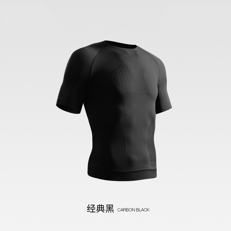 Picture of Professional Fitness Suit Seamless Short-sleeved Sports T-shirt Men's Summer Running Training Quick-drying Compression Tight Outdoor Top