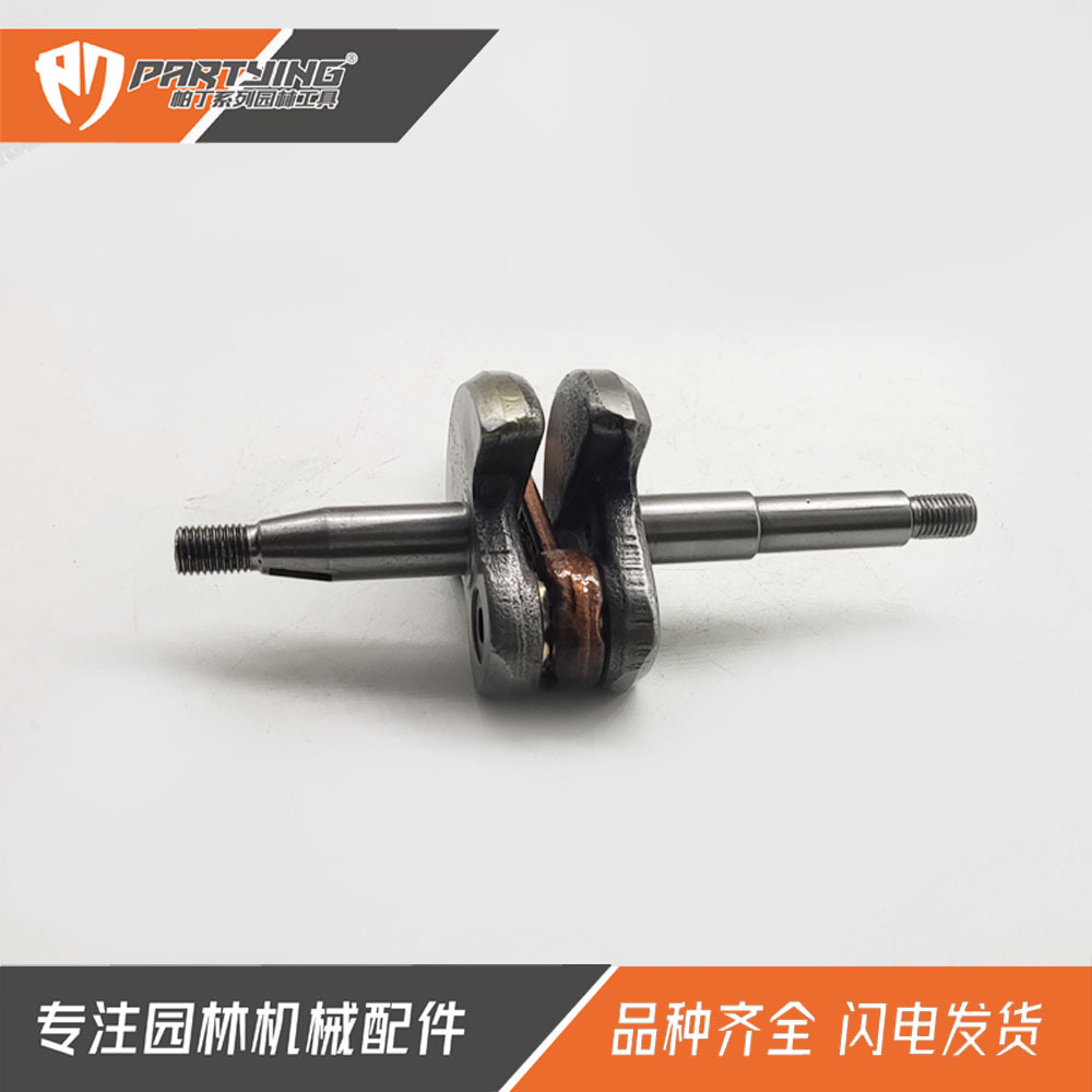 Chainsaw Parts 3800 Crankshaft 39mm Connecting Rod 39F