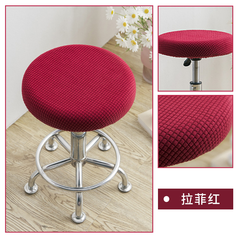 Picture of Spot Direct Sales Round Stool Chair Cover Household Dust Cover Swivel Chair Stool Seat Cover Protective Cover Chair Cover Wholesale