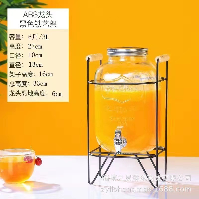 Picture of Cross Border Glass Beverage Dispenser Juice Jar Cola Barrel Container with Tap Fruit Tea Lemon Beverage Barrel suit