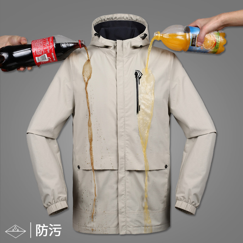 Picture of Spring, Autumn and Summer Outdoor Jacket Men's Single-Layer Thin Casual Clothing Jacket Breathable Windproof and Rainproof Jacket Mountaineering Clothing