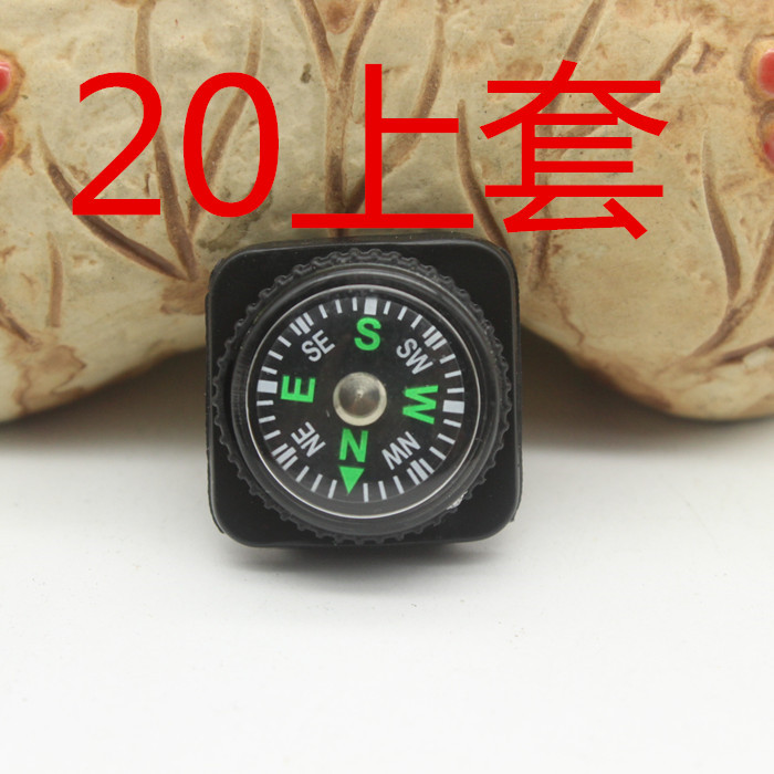 20mm with Rubber Holster Plastic Hardware Mountaineering Compass Outdoor Home Toys Supplies Matching Kit Compass