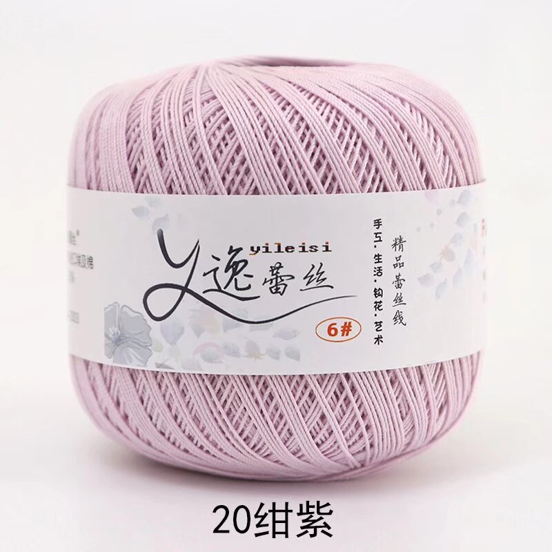 Picture of No. 6 Lace Thread High Twist Cotton Crochet Thread DIY Hand Knitted Irish Summer Thin Thread Material Package