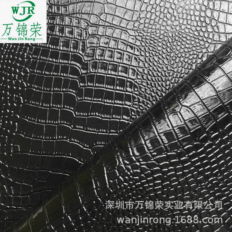 Wholesale bright small crocodile leather two-color embossed belt 0.7MM luggage furniture black PVC leather