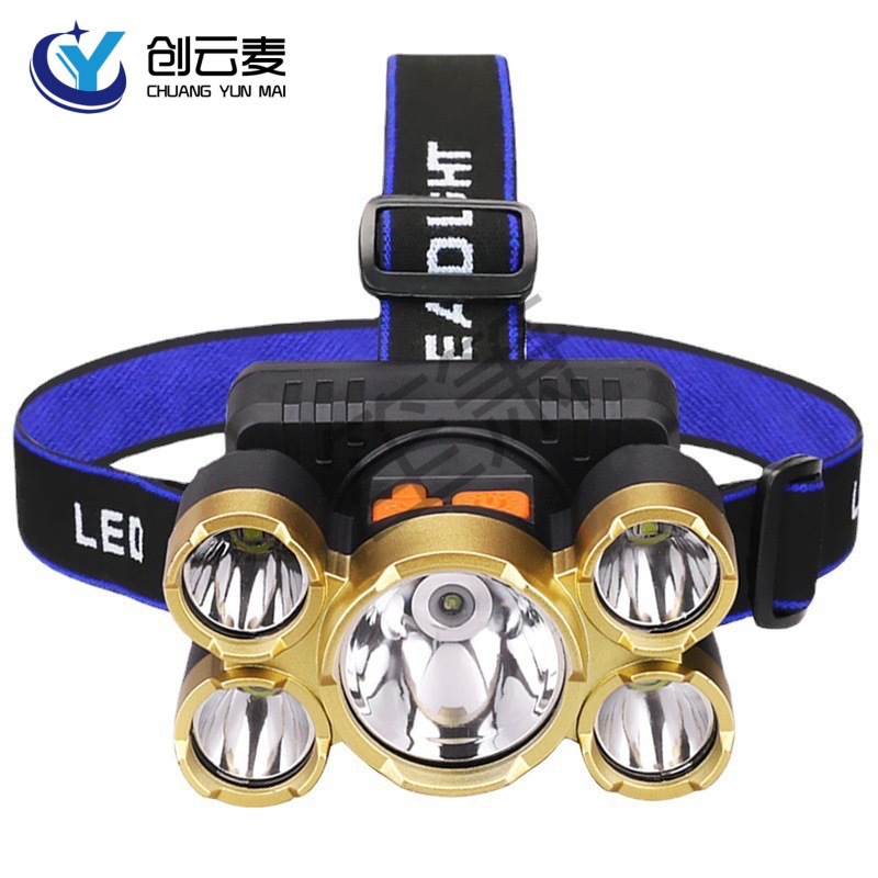 5LED head lamp outdoor lighting strong light long-range headlight miner's lamp wild fishing lamp USB rechargeable maintenance flashlight