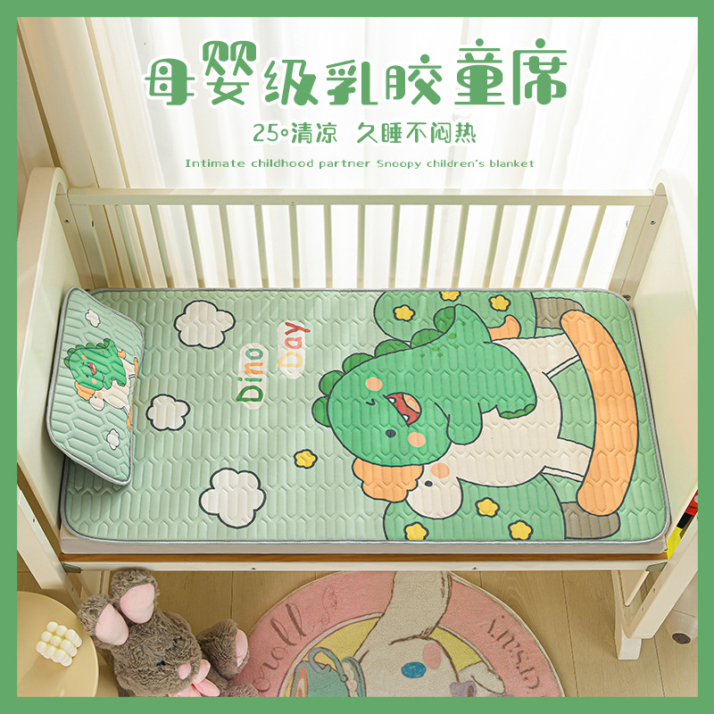 Yin Xiuli Summer Non-slip Baby Latex Mat Children's Air Conditioning Cool Ice Silk Mat Two-piece Cross-border Mat