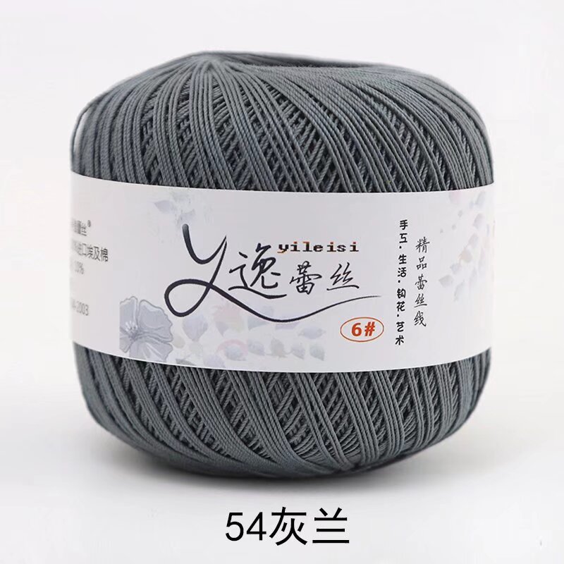 Picture of No. 6 Lace Thread High Twist Cotton Crochet Thread DIY Hand Knitted Irish Summer Thin Thread Material Package