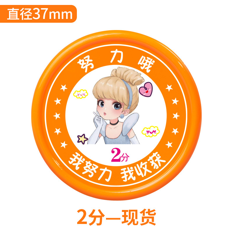 Picture of Princess Miege Bear Coin Reward Card for Elementary School Students, Children's Points Coin Plastic Token System Redemption Points Card Dice