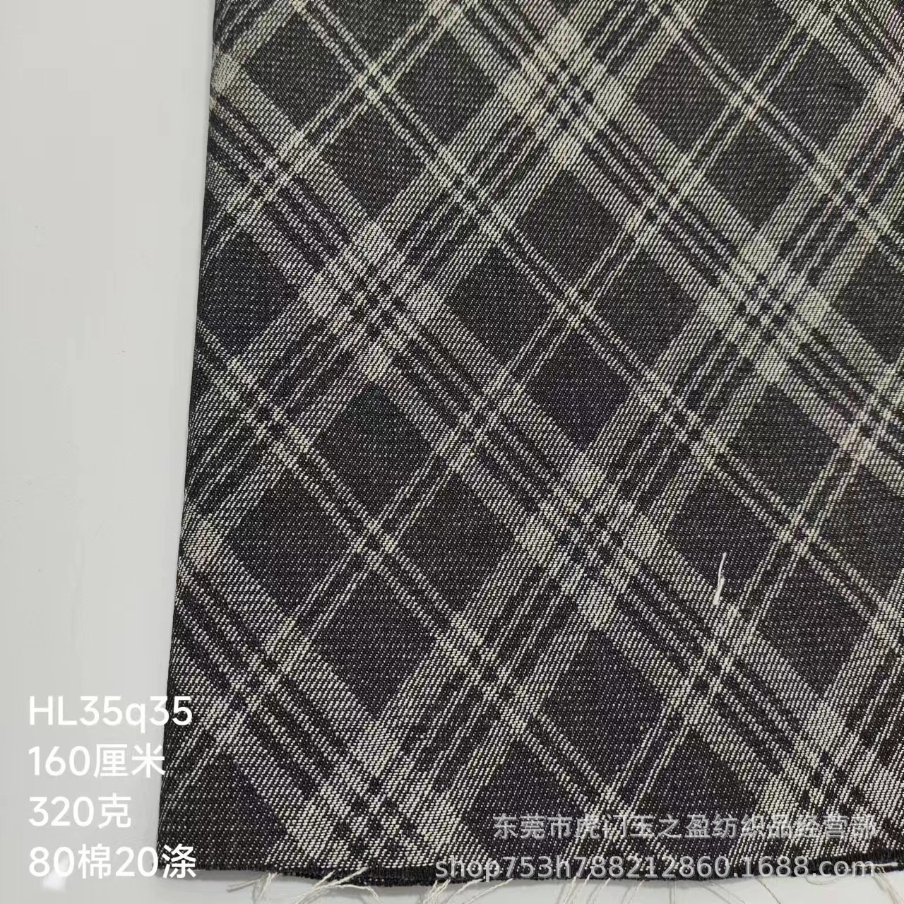 10 jacquard black Denim fabric 10 Ange jacquard denim coat pants shoes in stock supply