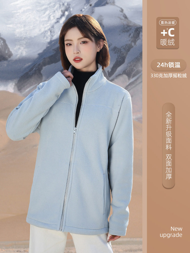 Picture of Autumn and Winter New Fleece Coat Men's and Women's Thickened Warm Charge Clothes Liner Collar Fleece Coat