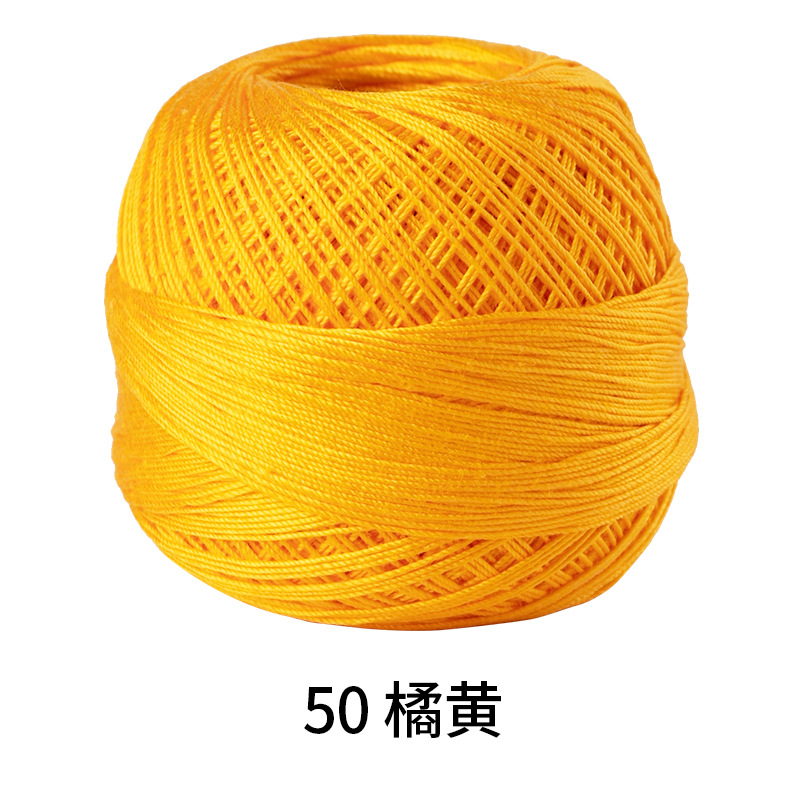 Picture of Color picking No. 10 micro hook lace thread hand-woven 40# fine wool crochet woven hand ball
