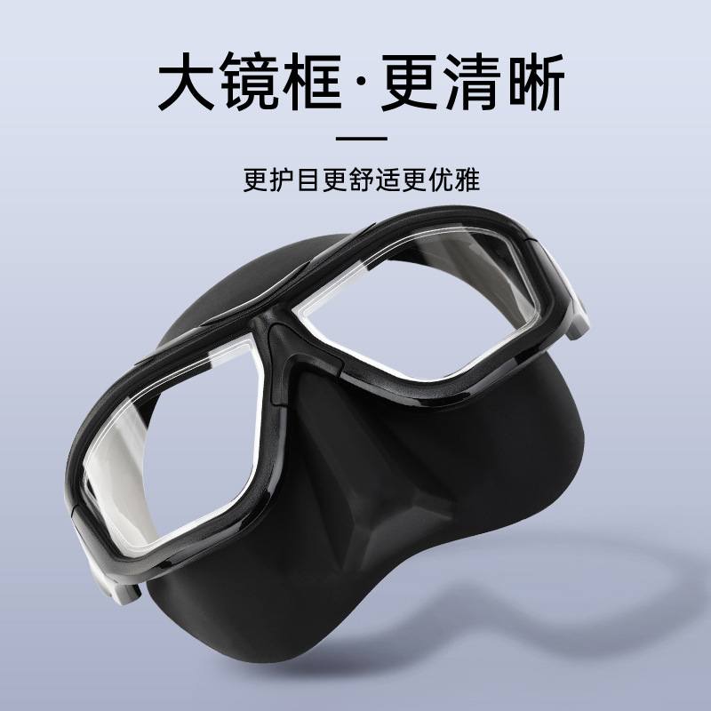 Picture of Wave Professional Anti-Fog Large Frame Lens Free Diving Snorkeling Wholesale Scuba Full Face Large Frame Diving Goggles