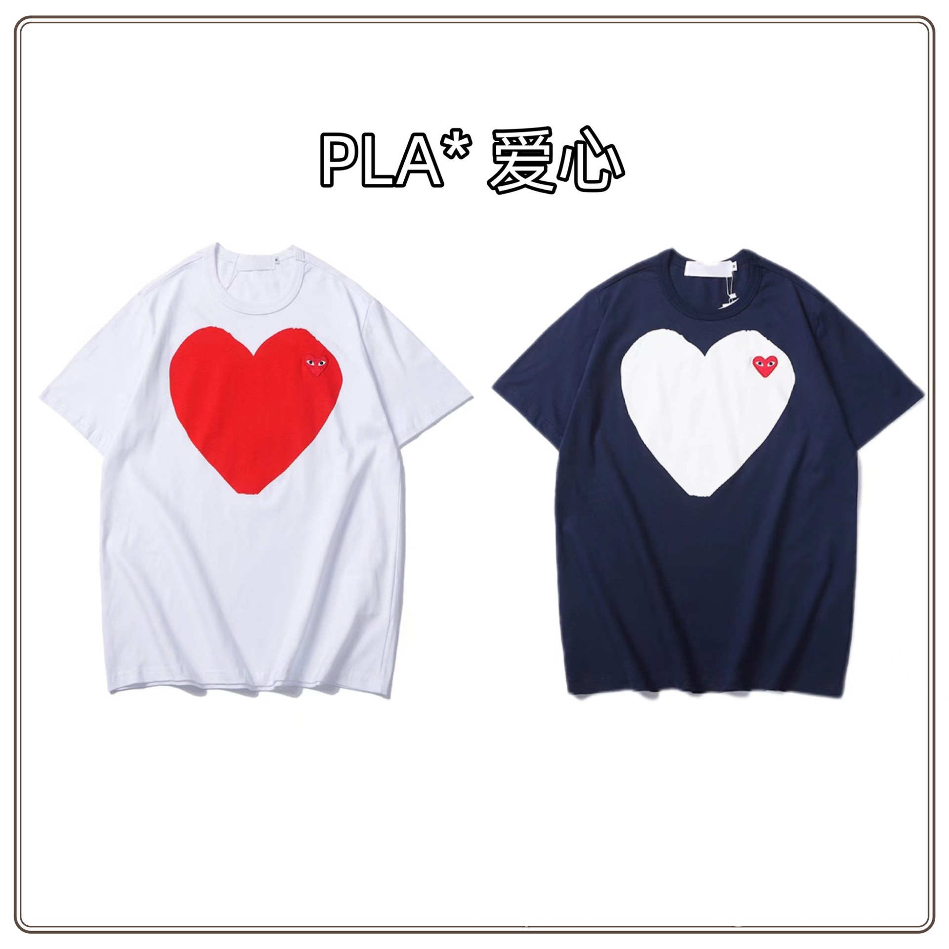Japanese Style Trendy Brand PLA-chuanjiu Trendy Brand Summer New Big Heart Small Label Embroider Men and Women Same Style Couple Wear Short Sleeves