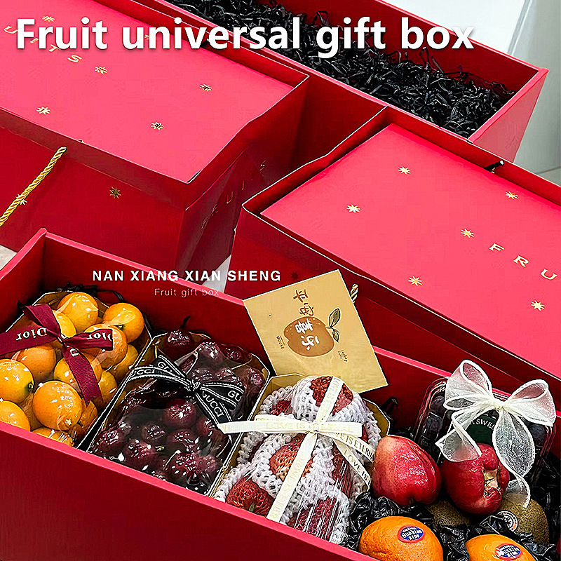 Valentine's Day High-End Red Gift Box Empty Box Hot Stamping Universal Flower Fruit Gift Box Large Gift Box Customization