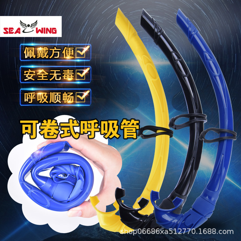 Wet Snorkel Mini Portable Soft Foldable Pure Silicone Adult Free Scuba Diving Supplies Cross Border