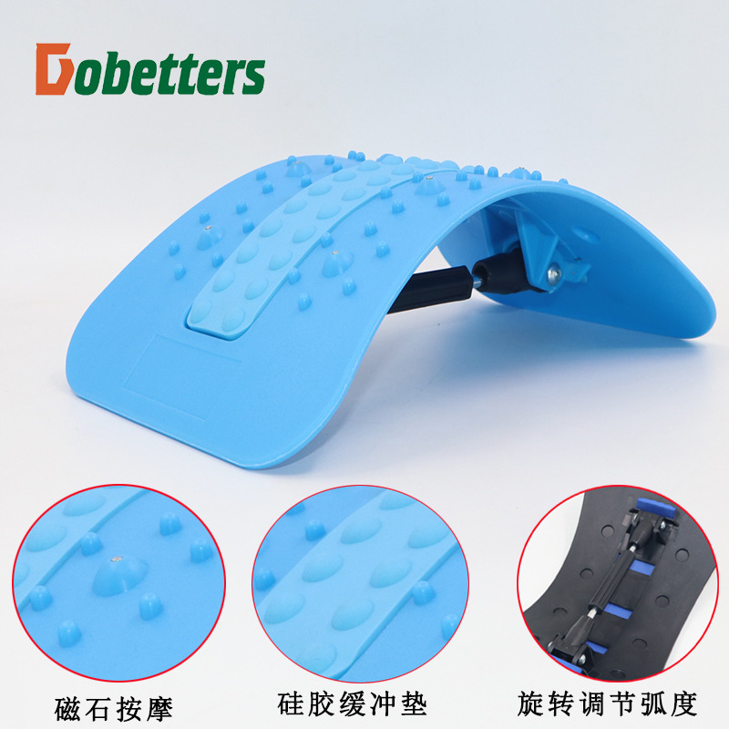 Picture of Acupuncture and Moxibustion Magnet Lumbar Massager Tilt Lumbar Plate Cervical Lumbar Orthosis Lumbar Stretch Traction Plate