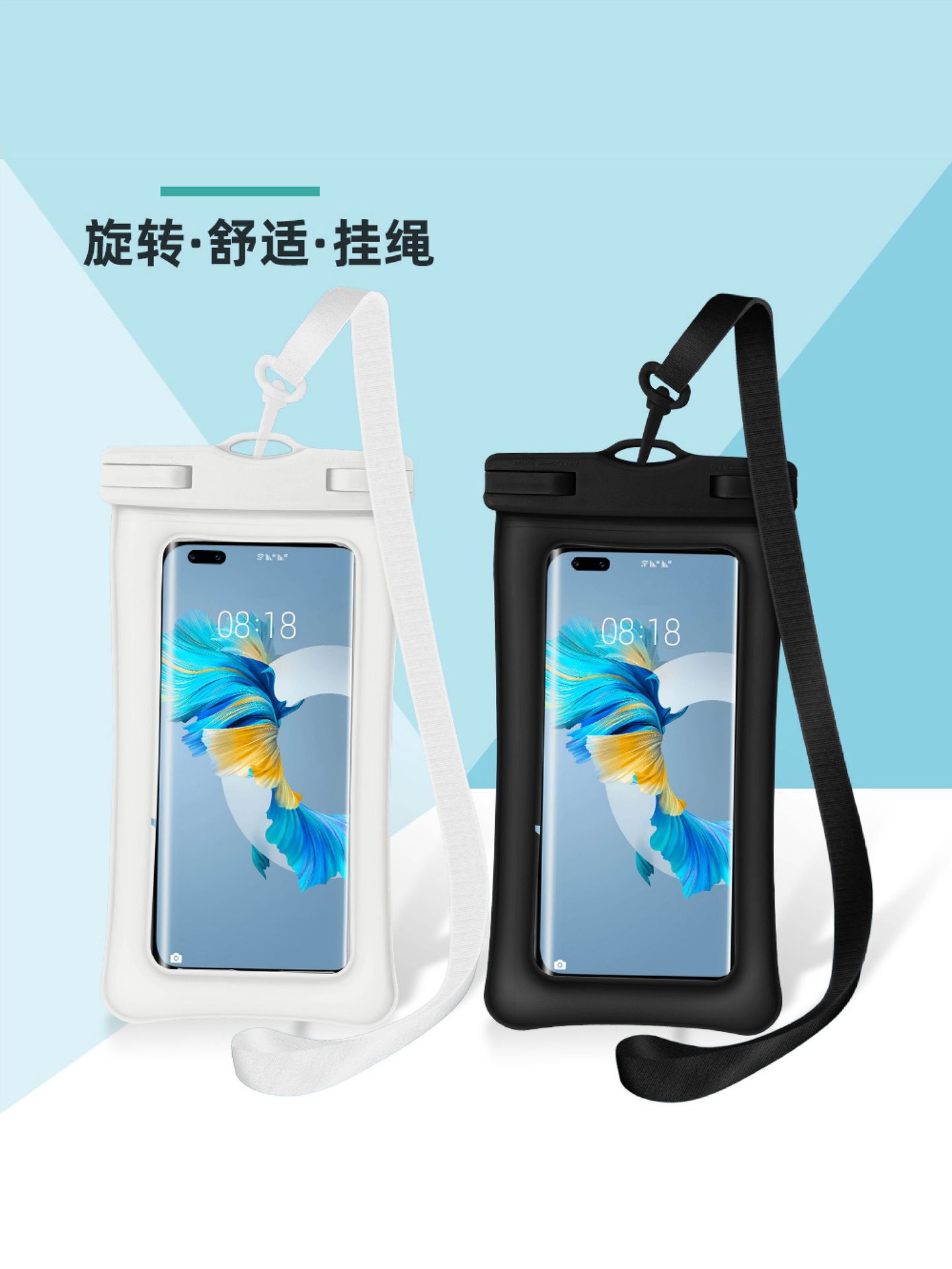Picture of TPU double airbag inflatable mobile phone waterproof bag floating mobile phone bag swimming diving transparent mobile phone waterproof case