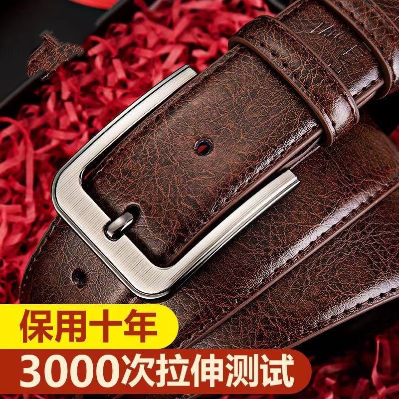Men's Genuine Leather Retro Pin Buckle Belt Versatile Business Casual Personality Youth Belt New Trendy