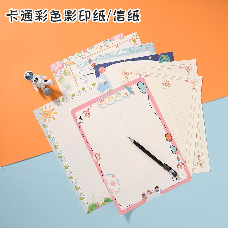 A4 Letter Paper Simple Student Creative Cartoon Pattern Cute Color Handwritten Love Letter Letter Paper Copy Photocopy Paper Printing