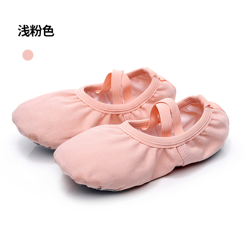Picture of Children's Meat Pink Dancing Shoes Lace-up Free Dancing Shoes Adult Cat Claw Soft-soled Shoes Canvas Practice Shoes Ballet Shoes