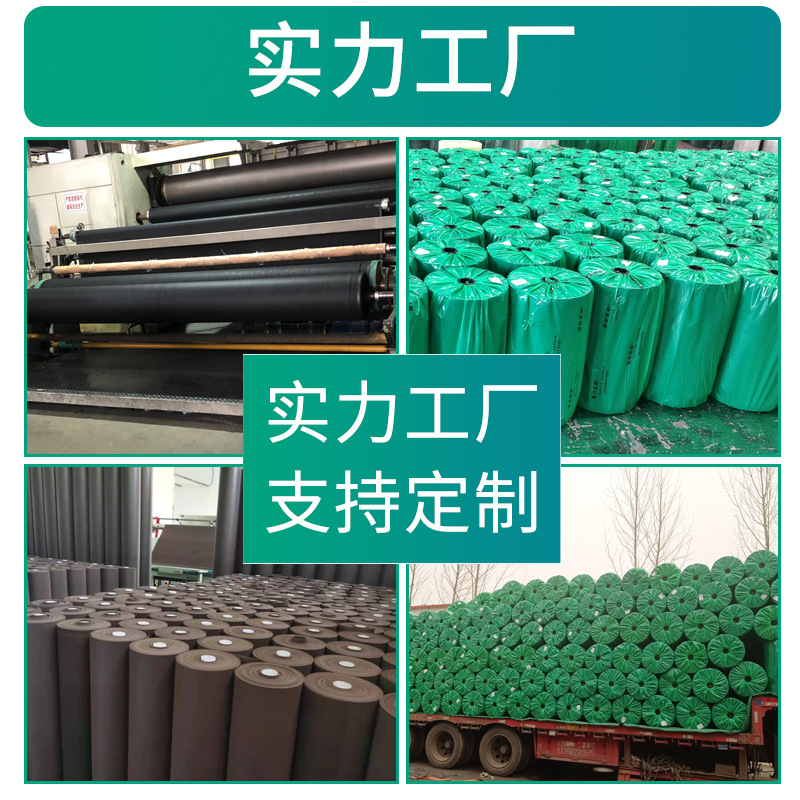 Picture of Anti-grass cloth weeding cloth wholesale black PP anti-aging weeding cloth breathable permeable cloth Orchard agricultural non-woven fabric
