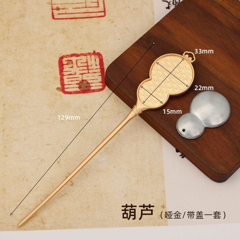 Picture of Song Brocade Handmade DIY Chinese-Style Hairpin Hair Accessory Ancient Style Hanfu Updo Hair Ornament Chinese-Style Filigree Base with Emerald Green
