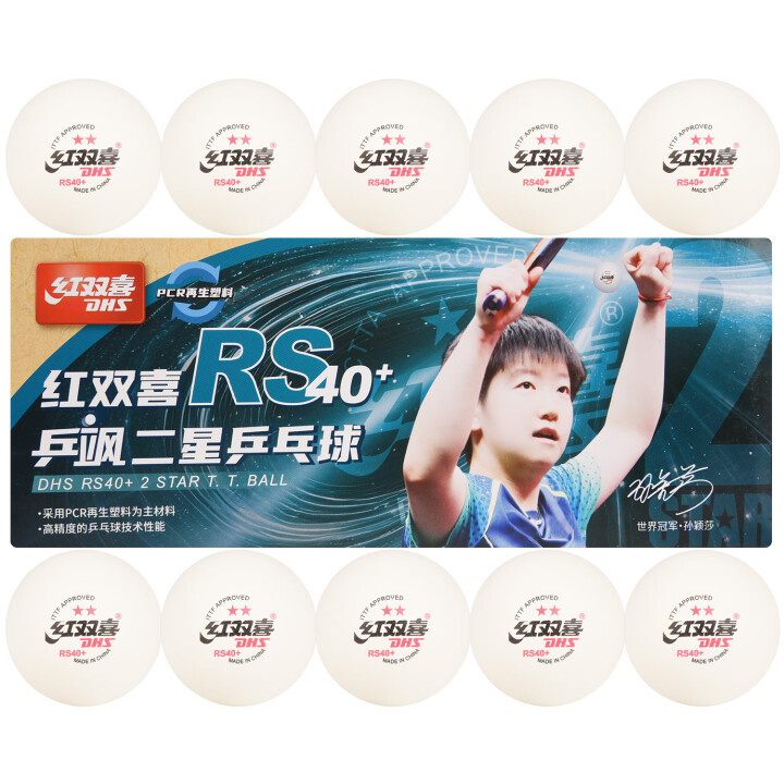 Picture of Red Double Happiness Table Tennis New Material 3-Star Tournament Top D40 ABS White Yellow Tournament RS40 Ping Sa