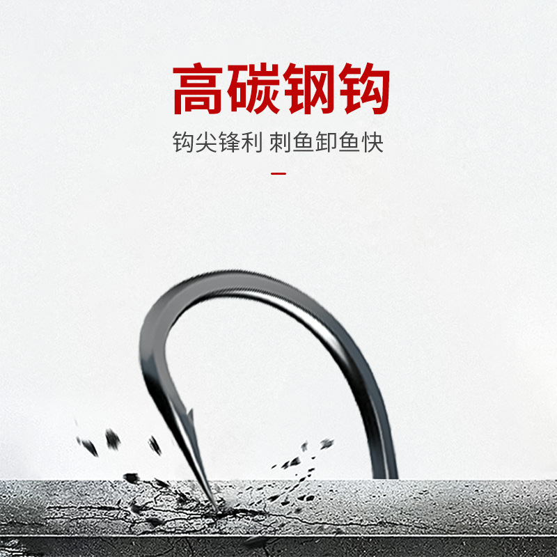 Picture of Old Fishing Hands Tie Nylon Sub-Line Double Hooks with Sharp Hooks, Handmade Finely Tied Competition Fishing Wholesale Hooks
