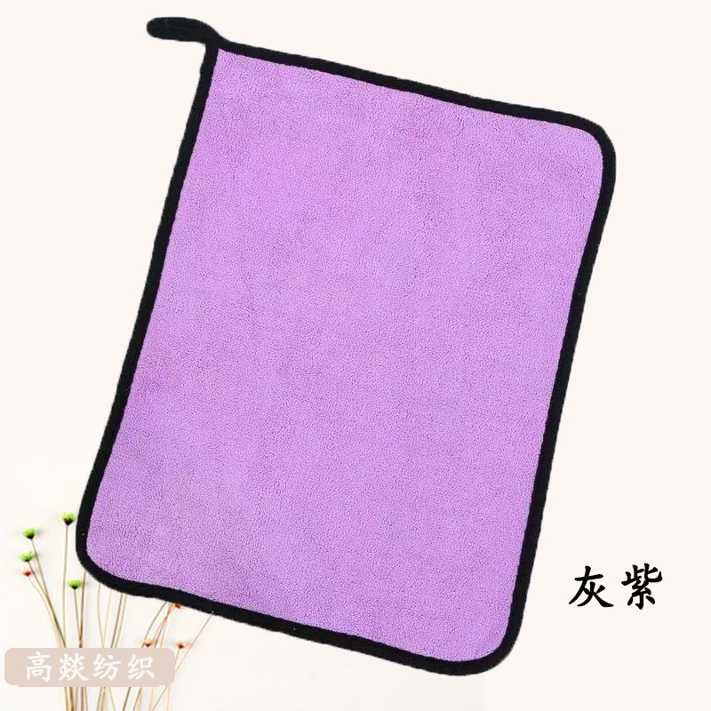 Picture of Car supplies car cleaning towel outdoor barbecue cloth towel wholesale coral fleece car wash towel
