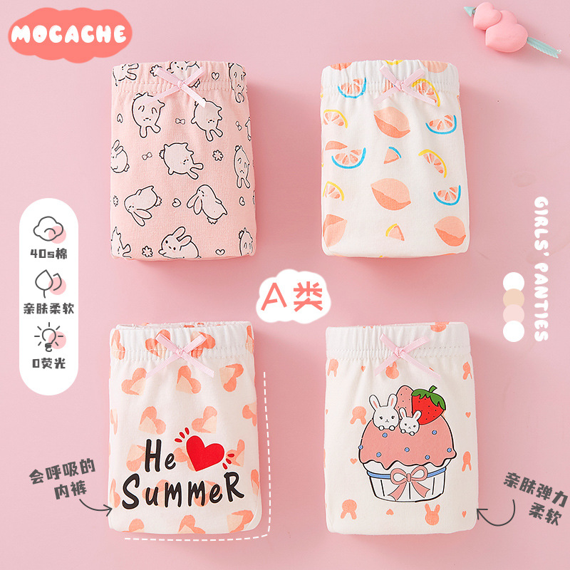 Picture of Children's underwear girls' baby cotton triangle boxer little girl's four-corner big children's shorts 100% cotton 100% without pp