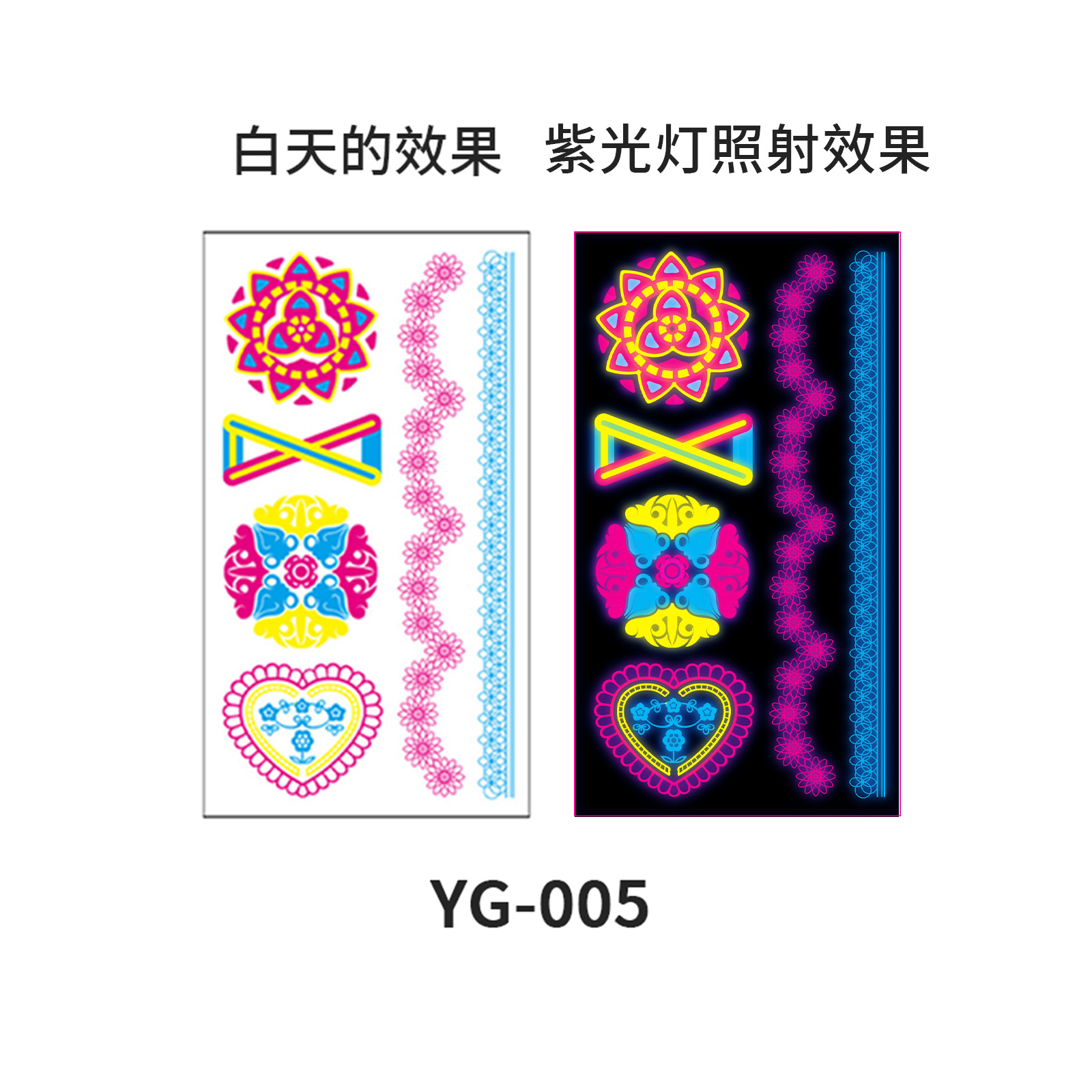 Picture of Fluorescent Tattoo Stickers Bar Ktv Nightclub Masquerade Neon Tattoo Stickers Cross-Border New Creative Funny