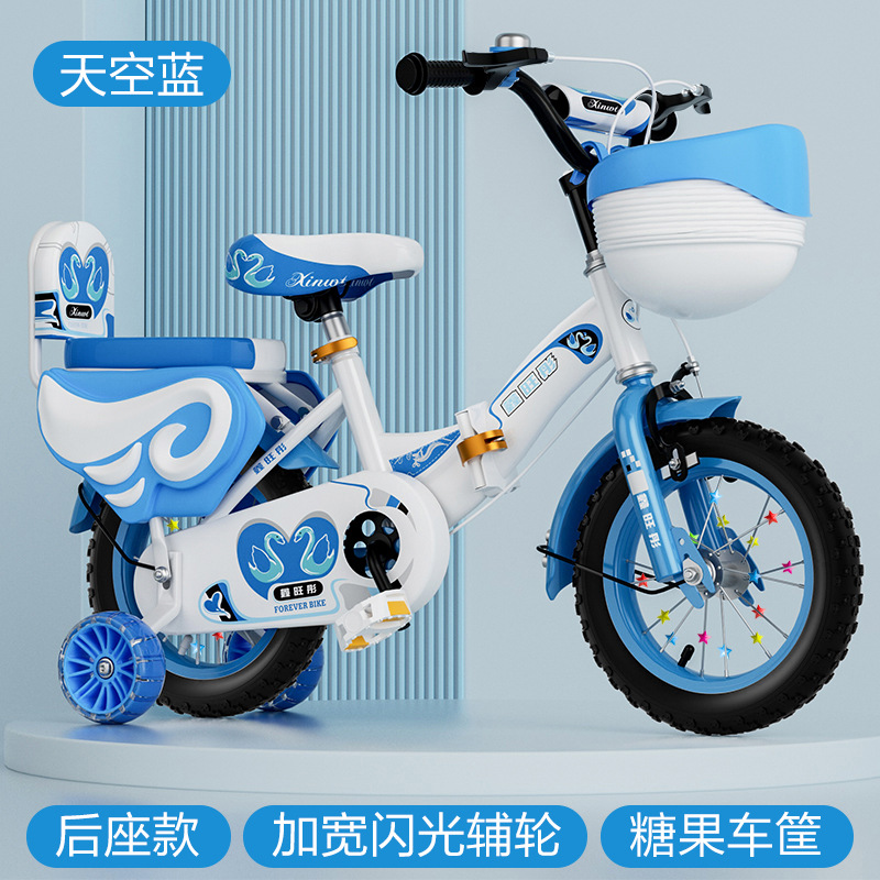 Picture of Children's bicycle girl baby 3 years old pedal bicycle 2-4-6 boy 7-8-9-10 years old baby stroller wholesale
