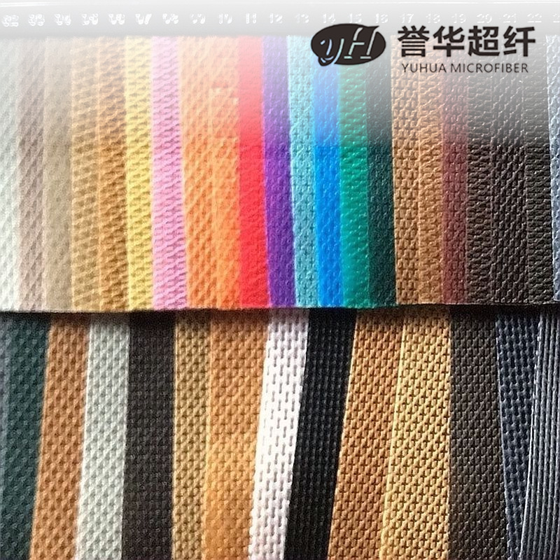 Picture of Colorful Cross 8-word herringbone twill nylon camisole non-woven fabric wear-resistant pull-resistant Canberra non-woven fabric
