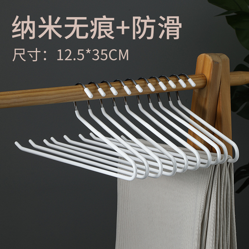 Picture of Goose-shaped Pants Rack Household Seamless Anti-slip Z-shaped Hanger Special Wardrobe Pants Hanger Storage Hanging Pants Artifact 5 Pack