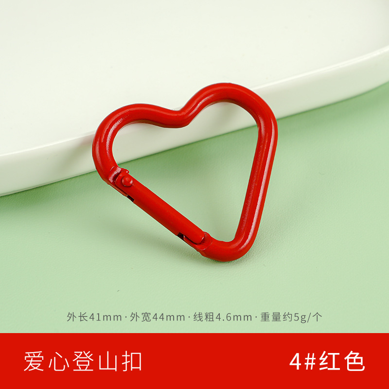 Picture of Color paint No. 5 gourd-shaped carabiner aluminum alloy jewelry accessories hand-adjusted water bottle keychain