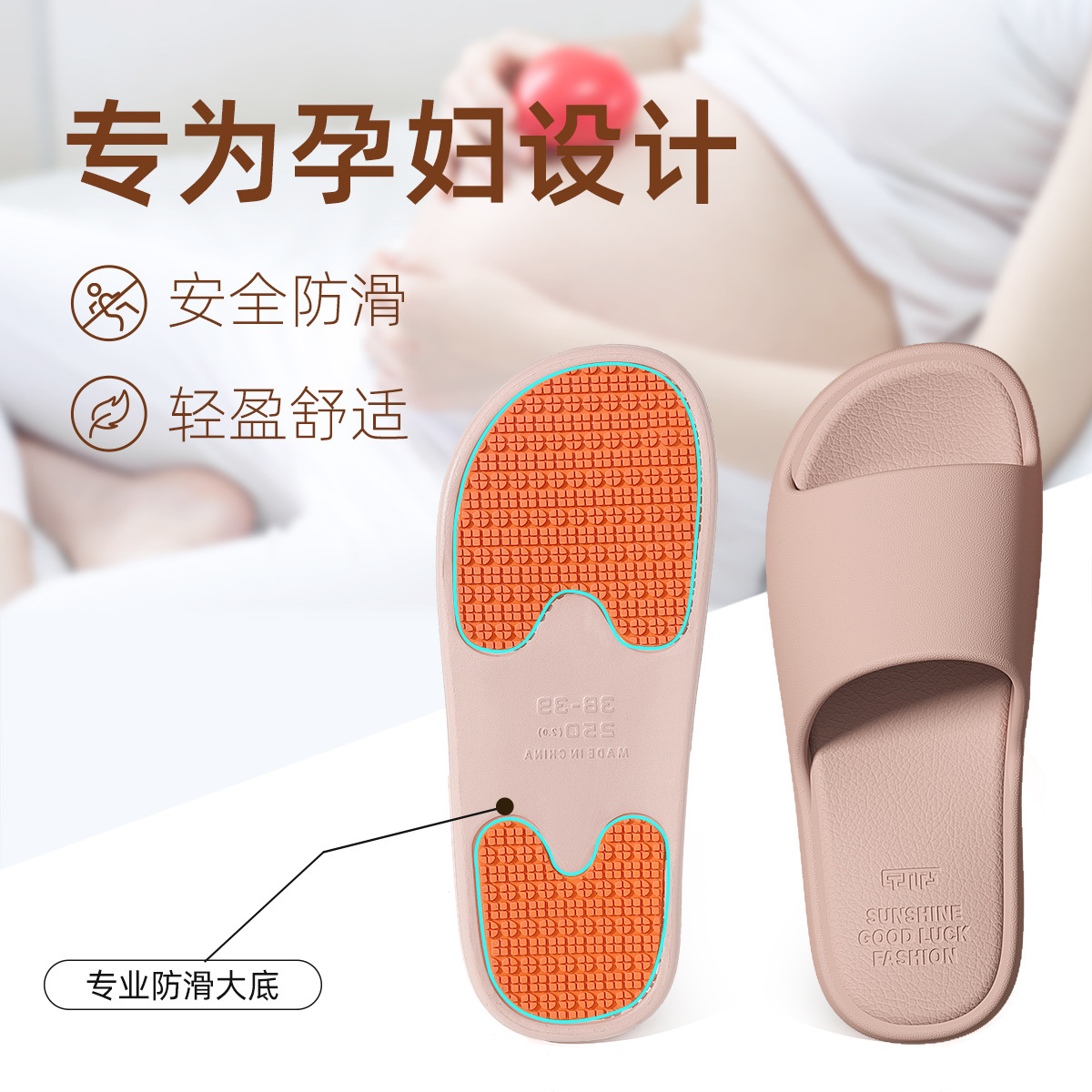 Hotel Sandals Women's Indoor Breathable Flip-Flops Bathing Bathroom Slippers Non-Slip Eva Sandals Summer Wholesale