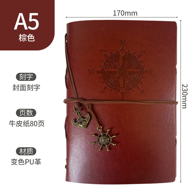 Picture of A6 loose-leaf strap hand account notebook enterprise customization A7 hand Account Office notebook private notebook logo customization