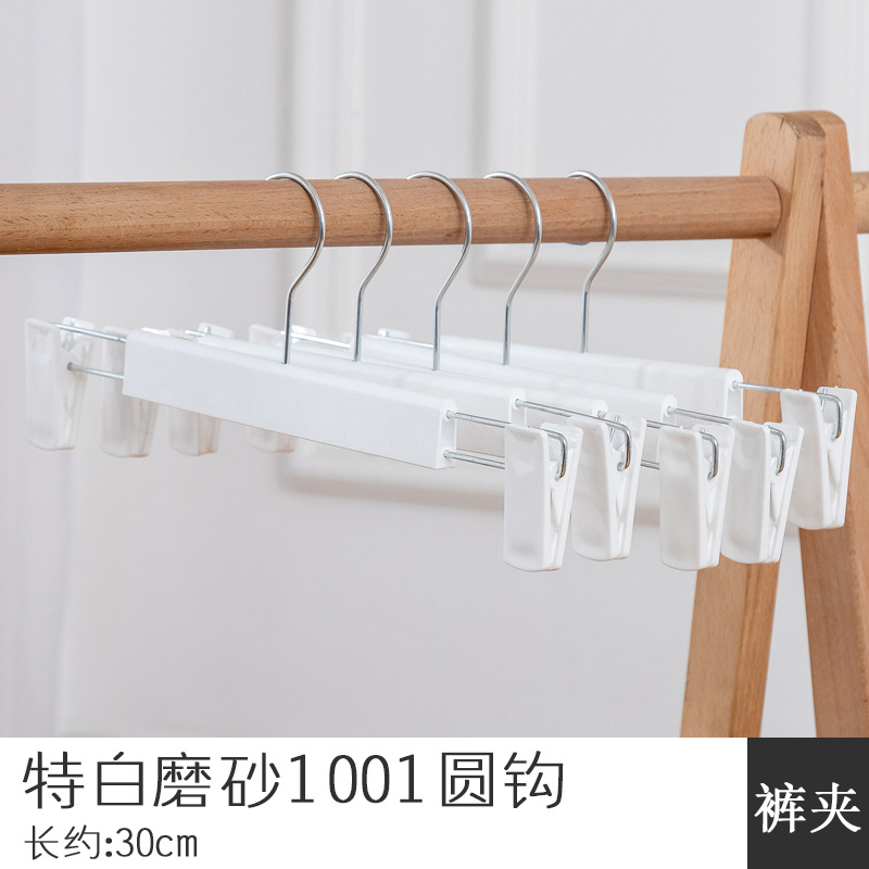 Picture of Non-slip plastic pants rack pants clip wholesale clothing store pants rack rotating hanger pants hanger clip skirt clip