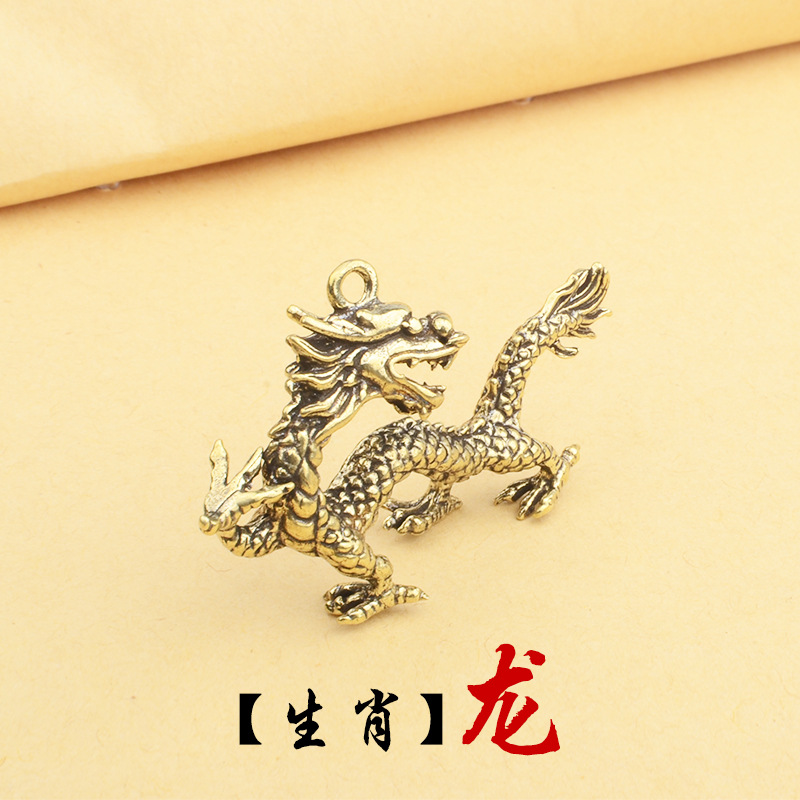 Picture of Three-dimensional Zodiac Brass Zodiac Car Keychain Accessories Copper Birth Year Copper Hanging Ornaments Wholesale
