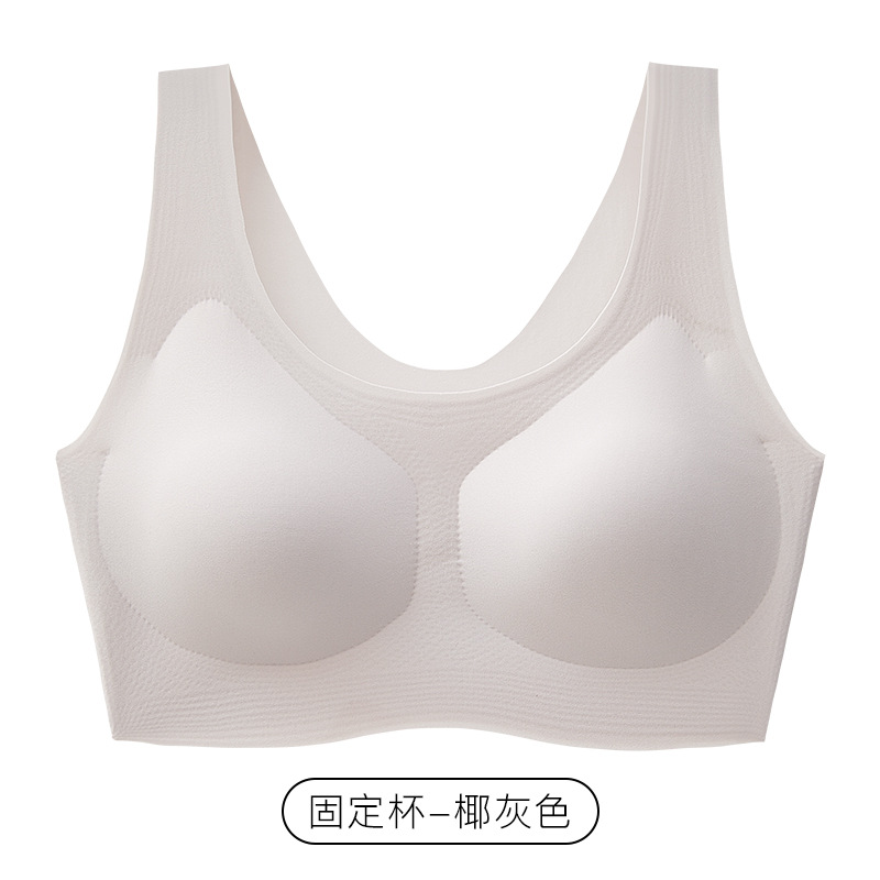 Picture of High-End Fixed Cup Seamless Beautiful Back Liquid Foundation Intimates Women's Small Breast Push-Up Vest Style No Steel Ring Sports Bra
