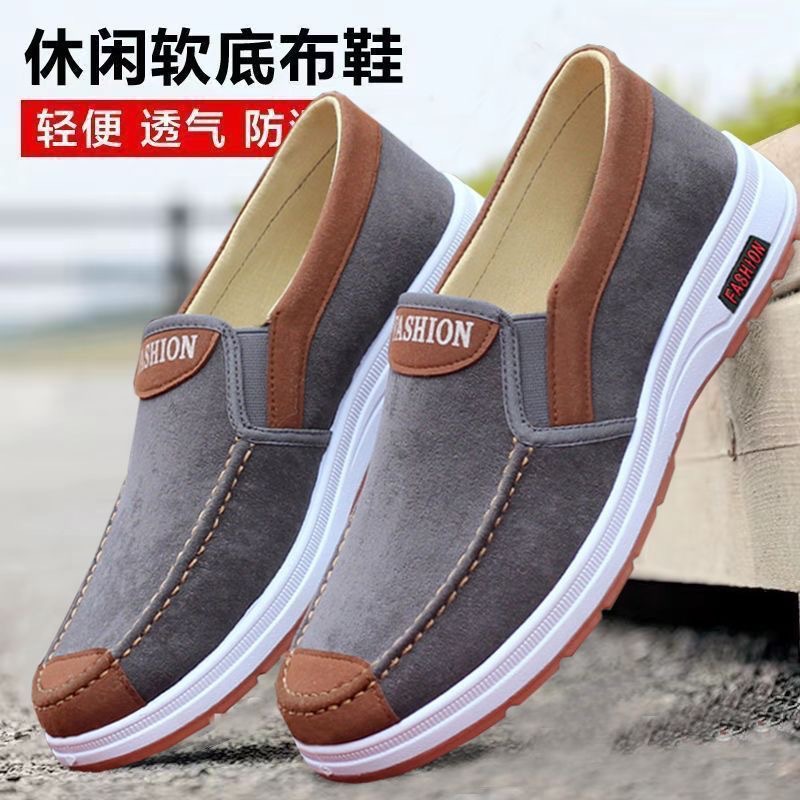 Breathable cloth shoes Beijing beef tendon bottom soft old non-slip lightweight: shoes wear-resistant work shoes canvas shoes comfortable men's board