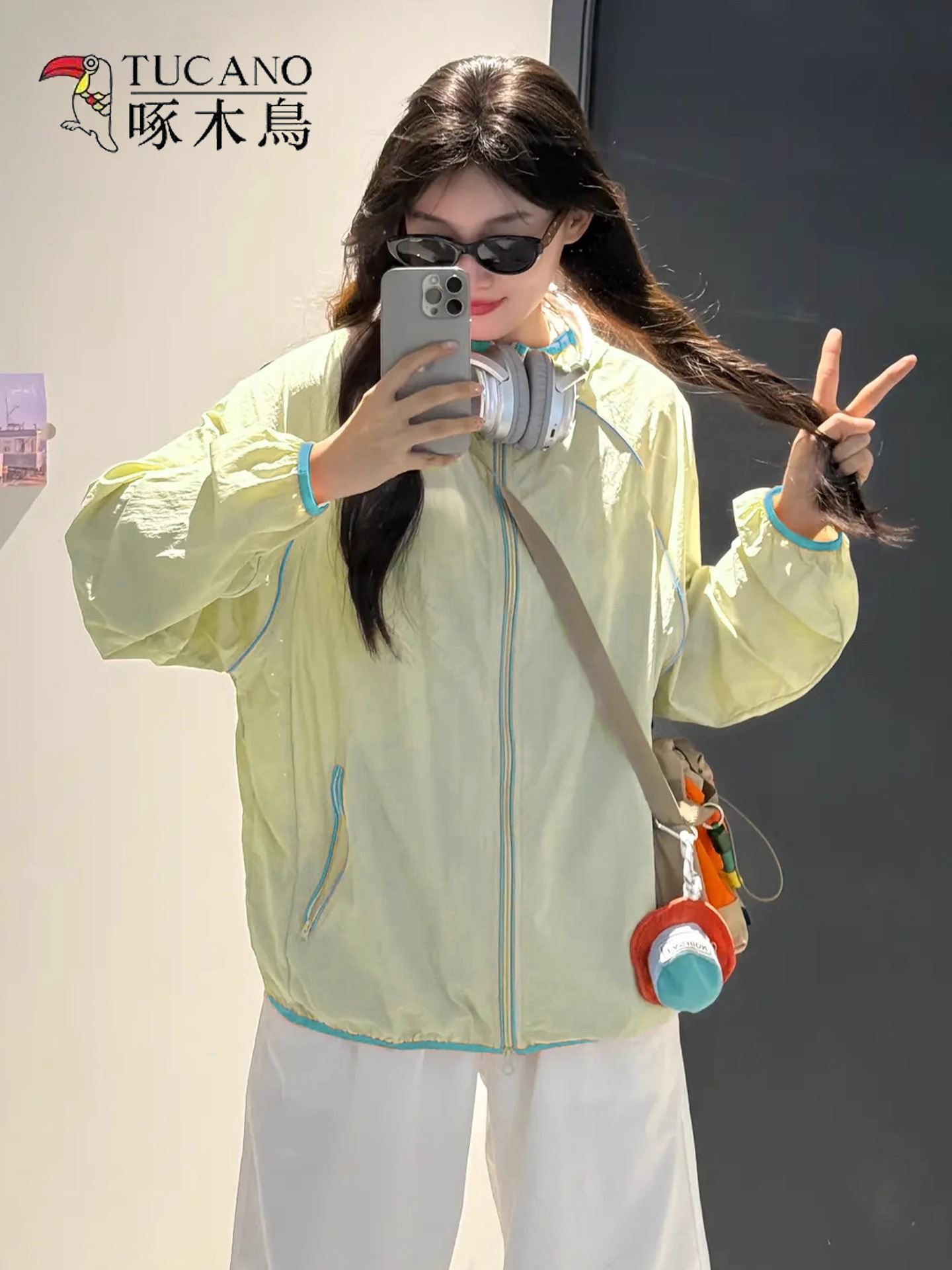 Woodpecker Sun Protection Jacket for Women 2025 New Anti-Uv Summer Lightweight Loose Jacket for Small People and Beautiful