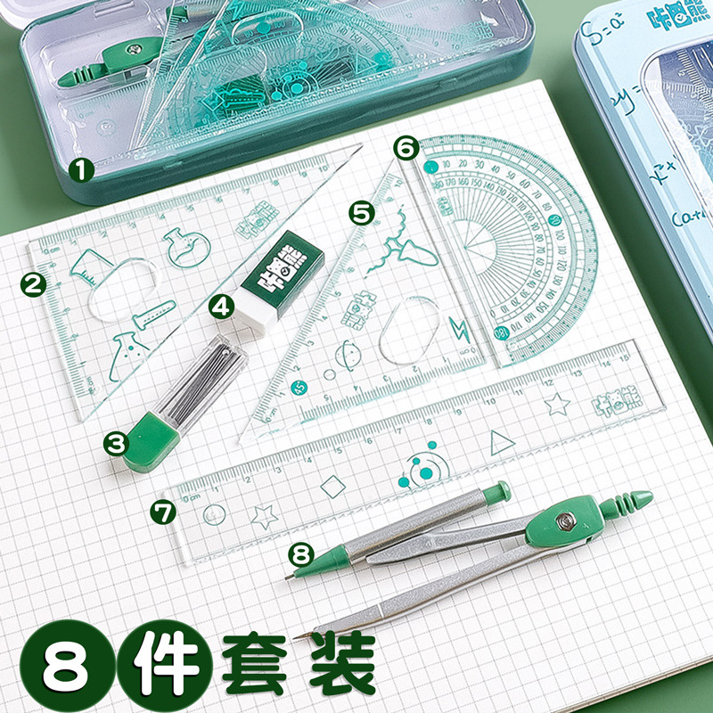 Picture of Kaba bear student special ruler examination painting drawing professional engineering homework triangle ruler compasses portable measurement