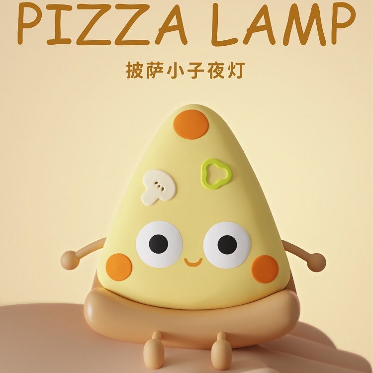 New Pizza Night Light cartoon fun gift children's scheduled Pat soft light atmosphere bedroom bed headlamp