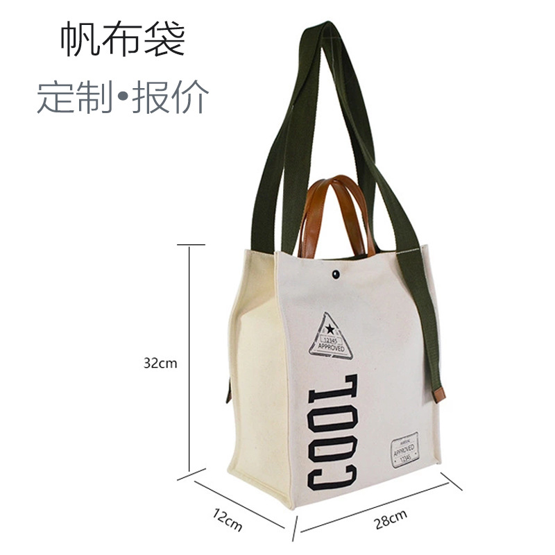 Vietnam INS canvas bag customized 12-ounce bag shoulder and back portable cotton cloth customized polyester urgent printing picture