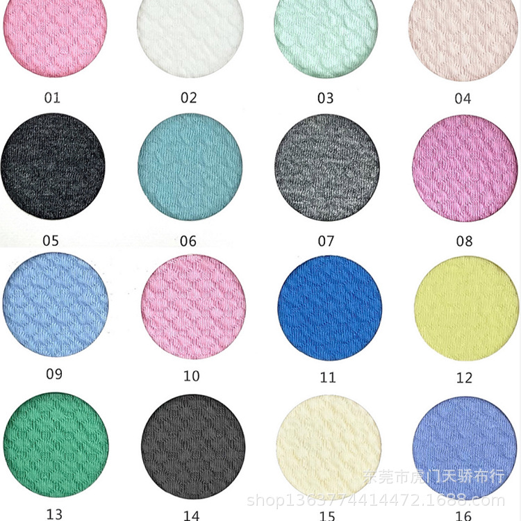 Spot supply knitted polyester foam cloth jacquard 290g CVC small bubble cloth casual clothing shoes and hats fabric