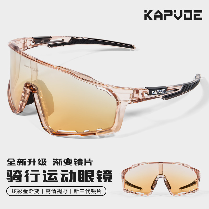 Picture of Cross-border cycling glasses kapvoe polarized sunglasses sports bicycle goggles cycling glasses women running men